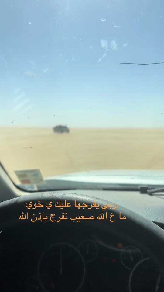 TikTok video thumbnail by user6304159997318