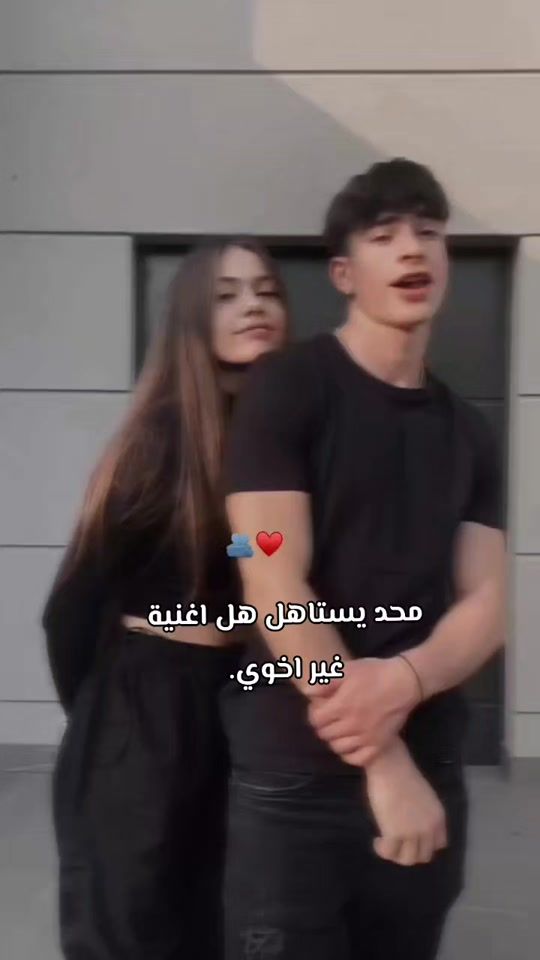 TikTok video thumbnail by fff_4_