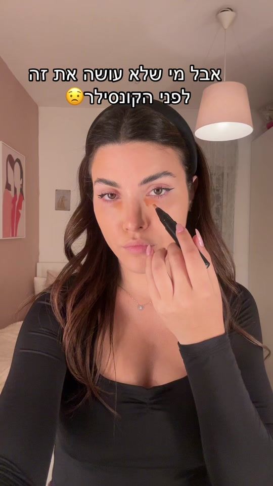 TikTok video thumbnail by noam.f19