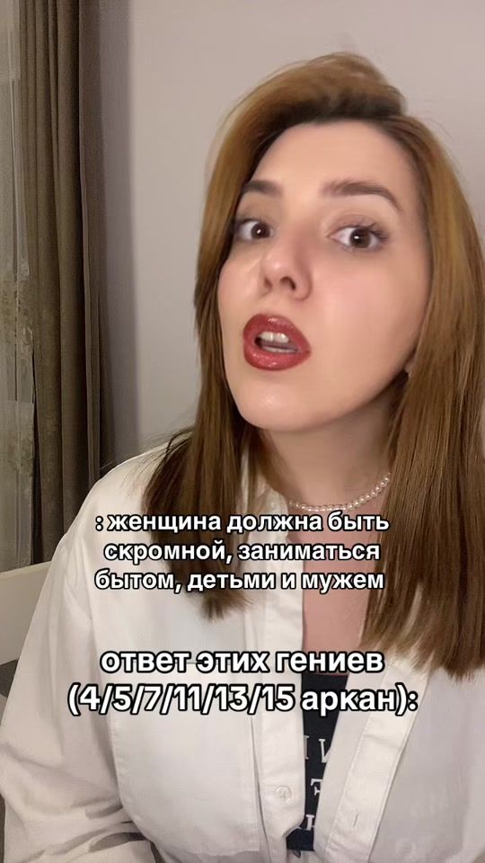 TikTok video thumbnail by hellotisss