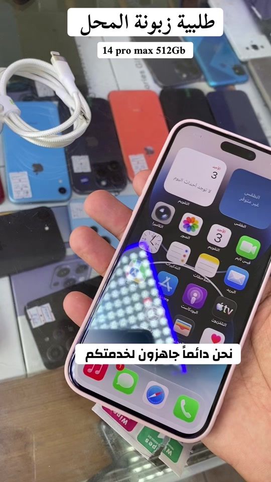 TikTok video thumbnail by memoude48.42.02.02
