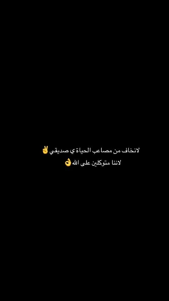 TikTok video thumbnail by .91948016