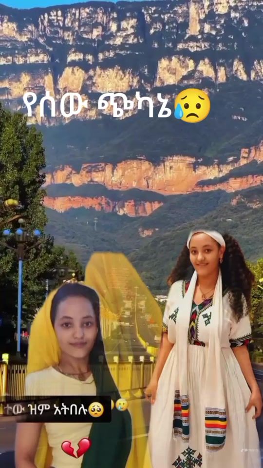 TikTok video thumbnail by fasika7067