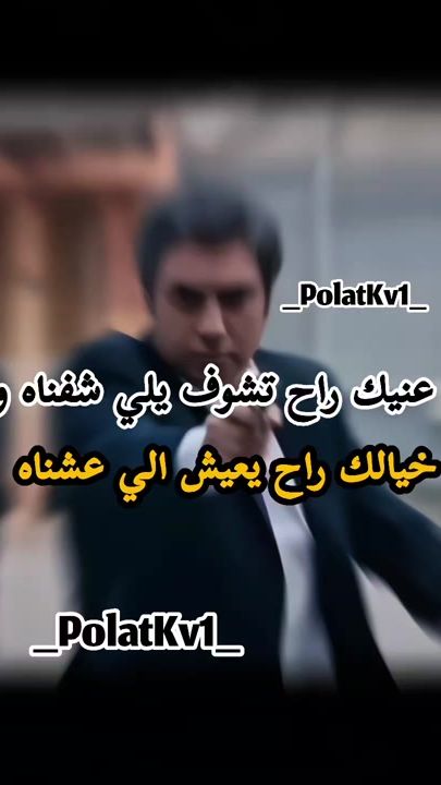 TikTok video thumbnail by murad_1_alam_dar