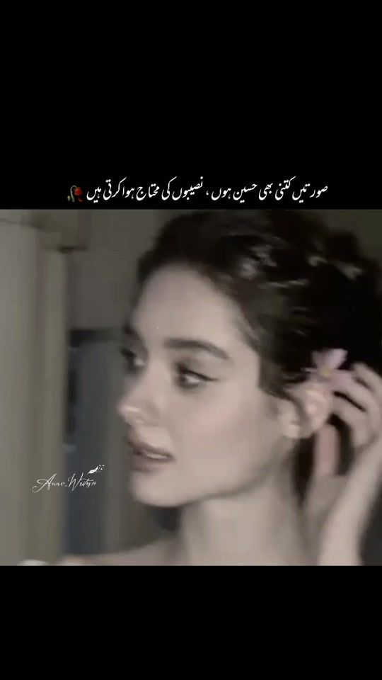 TikTok video thumbnail by abdullah_edix0