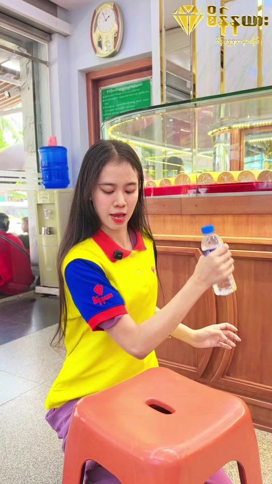 TikTok video thumbnail by seinayarchannel1
