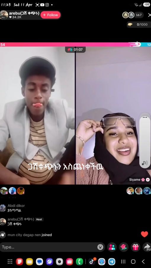 TikTok video thumbnail by mengsttewabe
