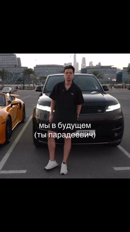 TikTok video thumbnail by valya.pvs