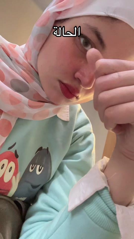 TikTok video thumbnail by nourelaidy_