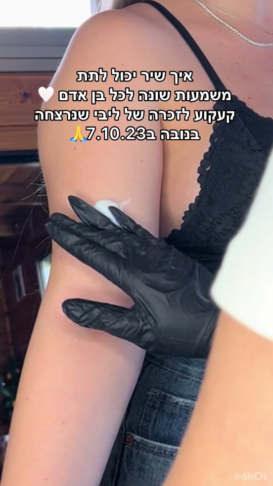 TikTok video thumbnail by miz_tatto