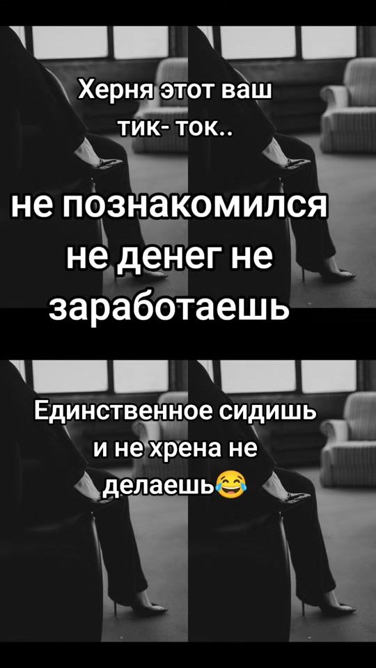 TikTok video thumbnail by user7093179873419