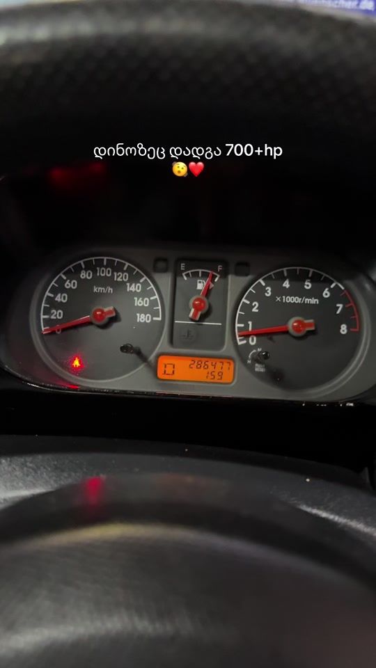 TikTok video thumbnail by gviniashvili_