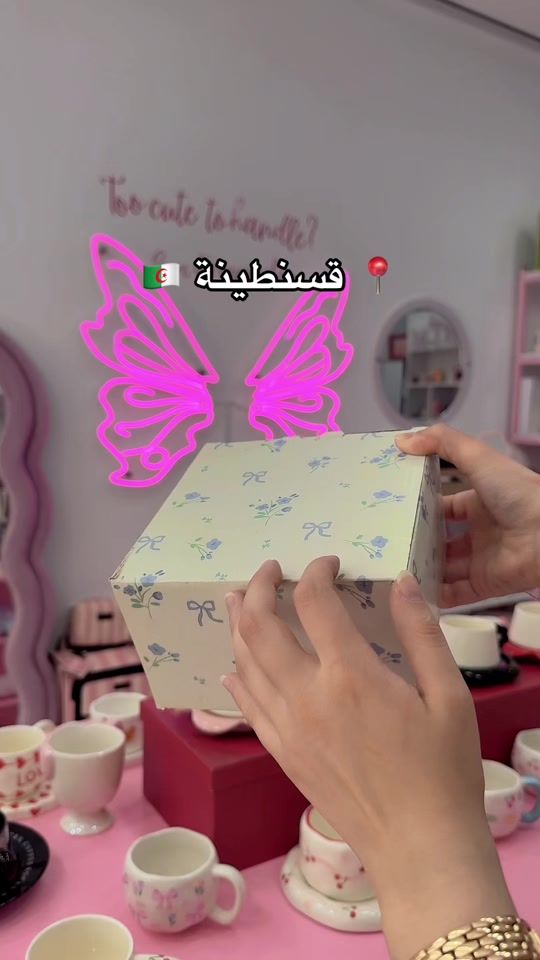 TikTok video thumbnail by ranimm.shop
