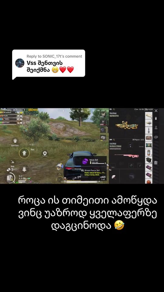 TikTok video thumbnail by scorpio2020t