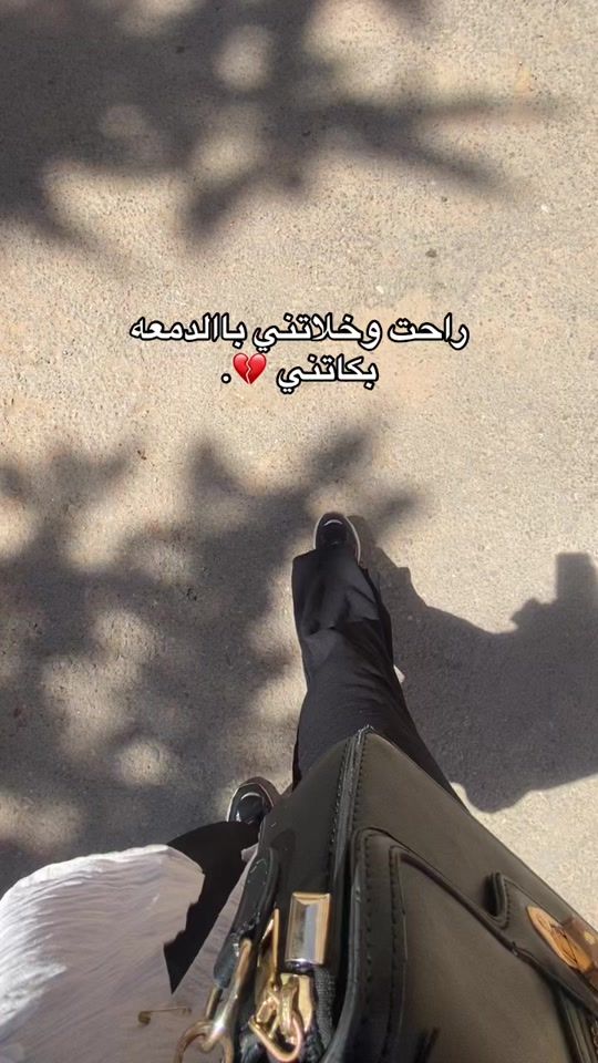 TikTok video thumbnail by lamiswajde