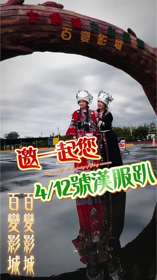 TikTok video thumbnail by maya651107