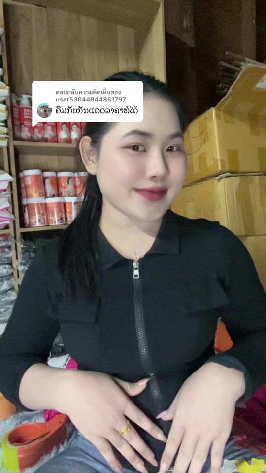 TikTok video thumbnail by palmynoy