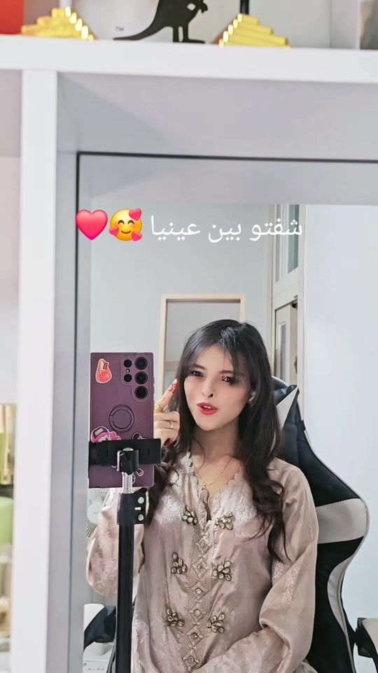 TikTok video thumbnail by itsmenada001