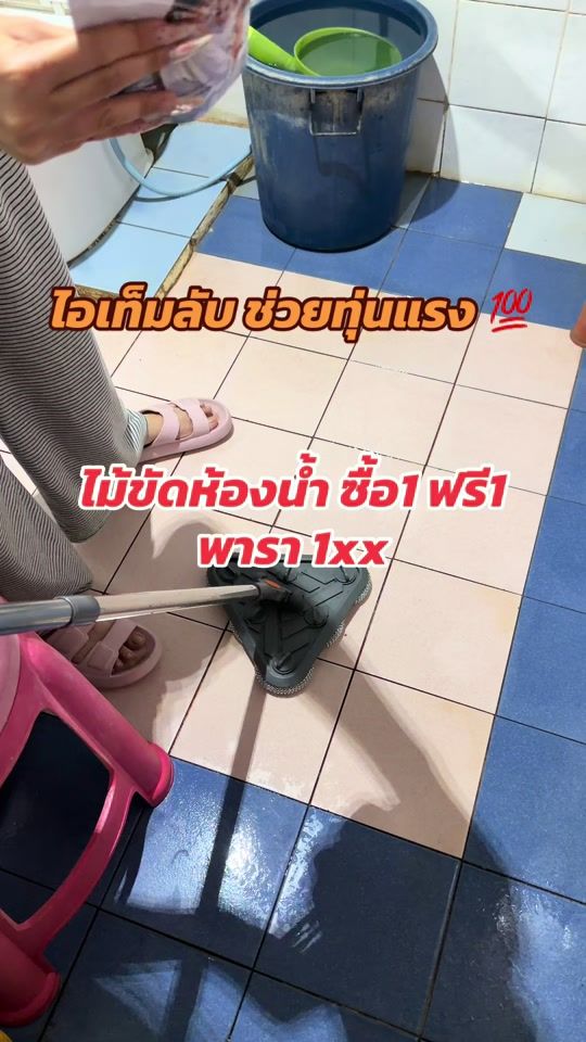 TikTok video thumbnail by jarmeaw_____