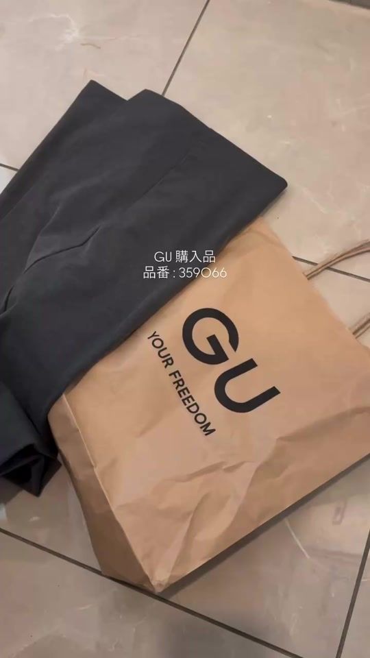 TikTok video thumbnail by _941020_