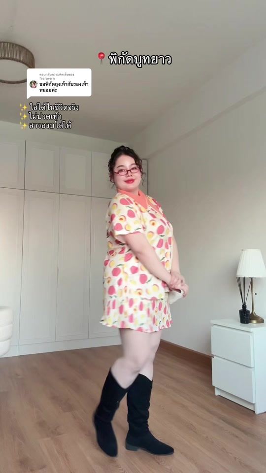 TikTok video thumbnail by melmay.st