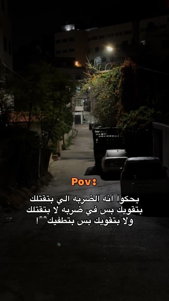 TikTok video thumbnail by hio_83