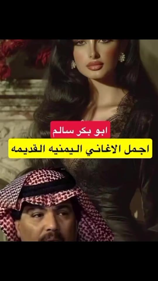 TikTok video thumbnail by m_h_m_714