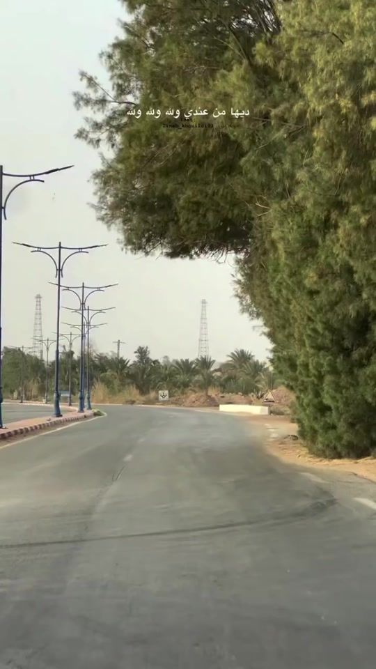 TikTok video thumbnail by dardar_achraf