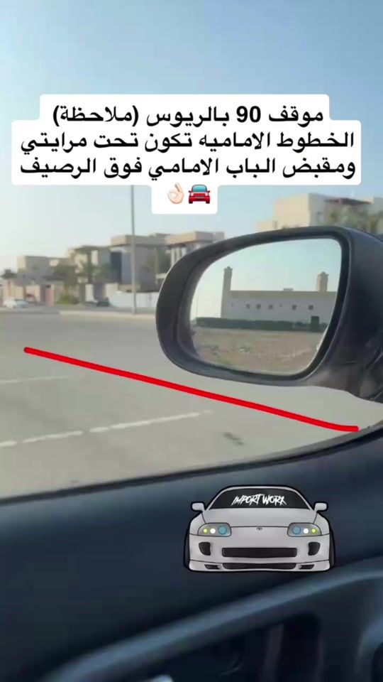 TikTok video thumbnail by umkhalied