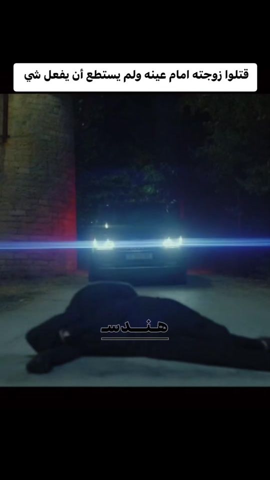 TikTok video thumbnail by ruin.55