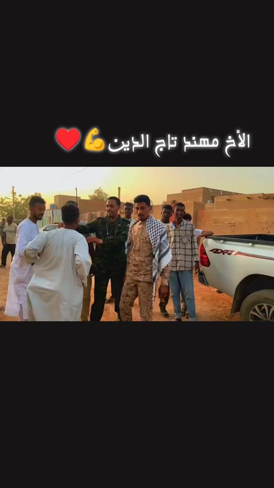 TikTok video thumbnail by user01656232