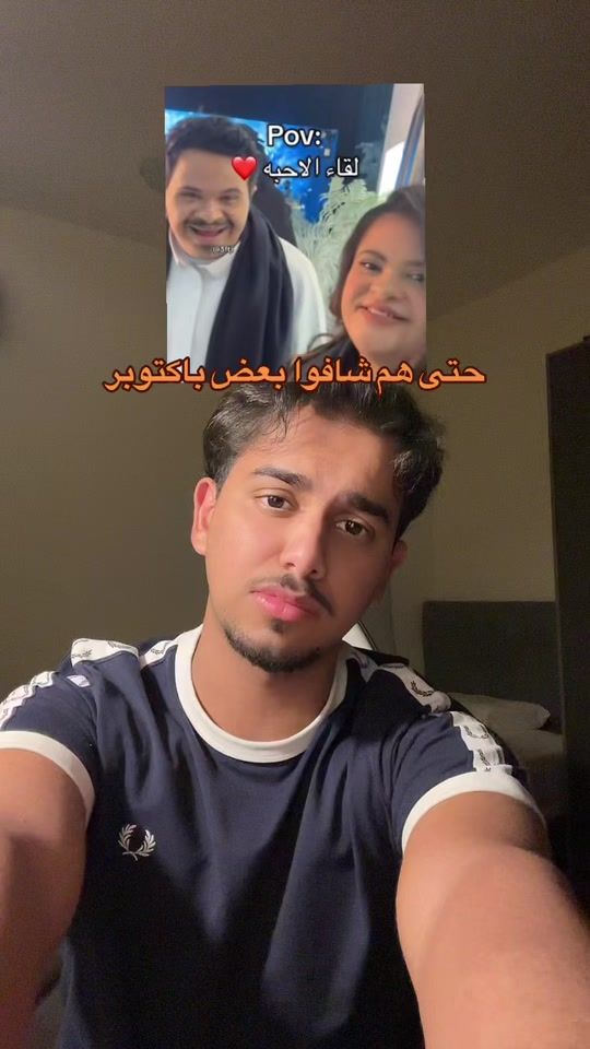 TikTok video thumbnail by i250n