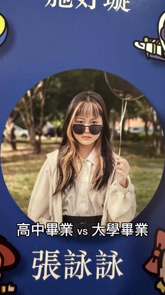 TikTok video thumbnail by yongyongzang