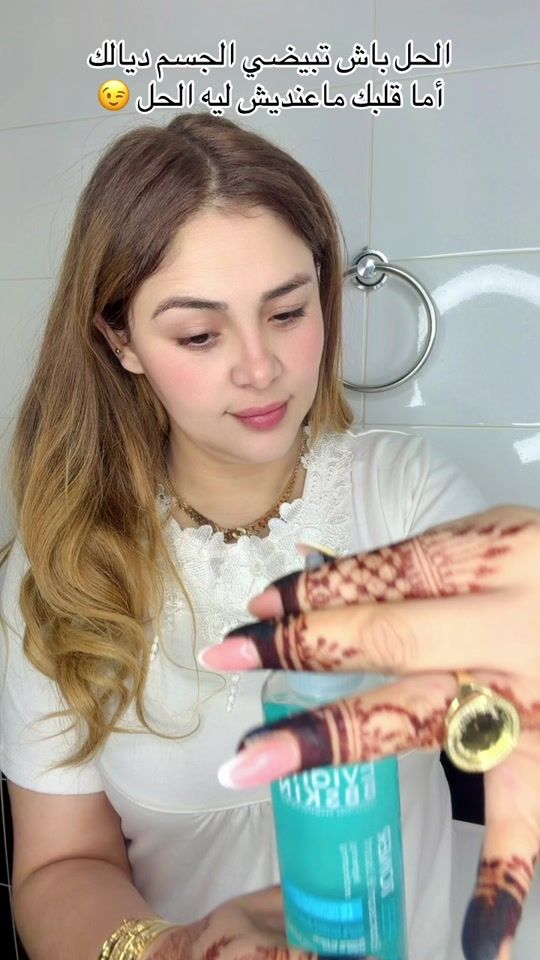 TikTok video thumbnail by fati_haddouch
