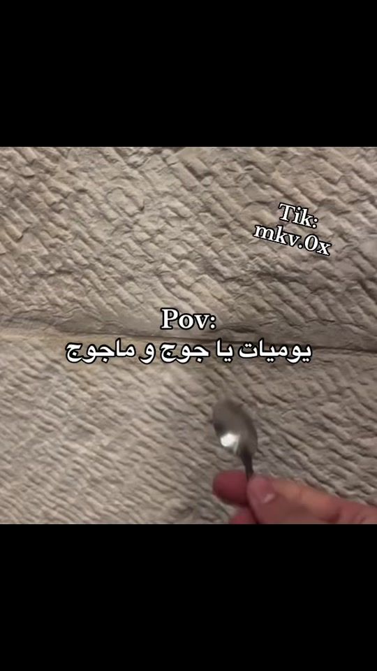 TikTok video thumbnail by mkv.0x