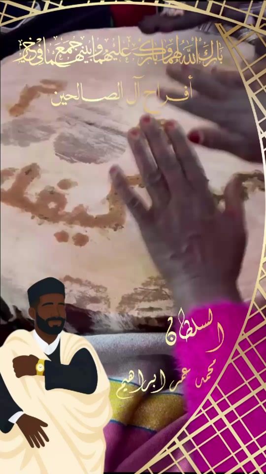 TikTok video thumbnail by gdmia_37