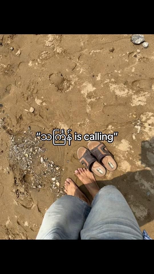 TikTok video thumbnail by ptn9i