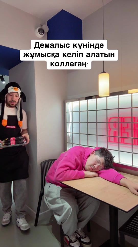 TikTok video thumbnail by salam.bro_