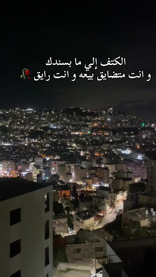 TikTok video thumbnail by hayfa.h.h