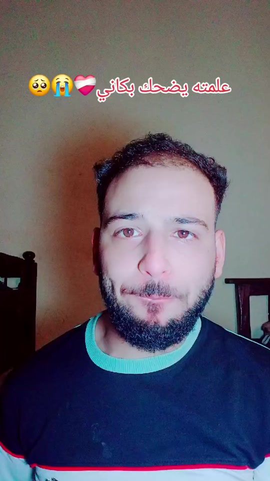TikTok video thumbnail by ramighawr