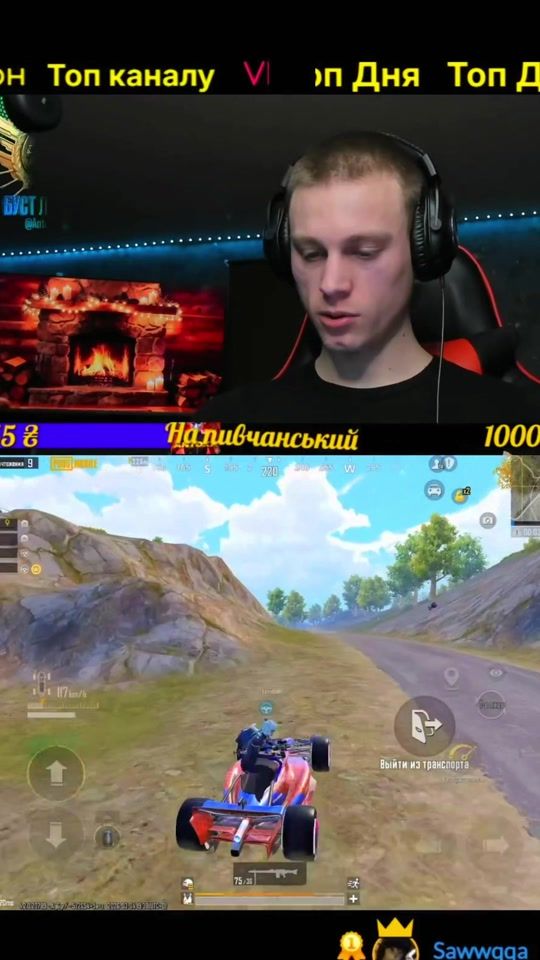 TikTok video thumbnail by antoha_pubg