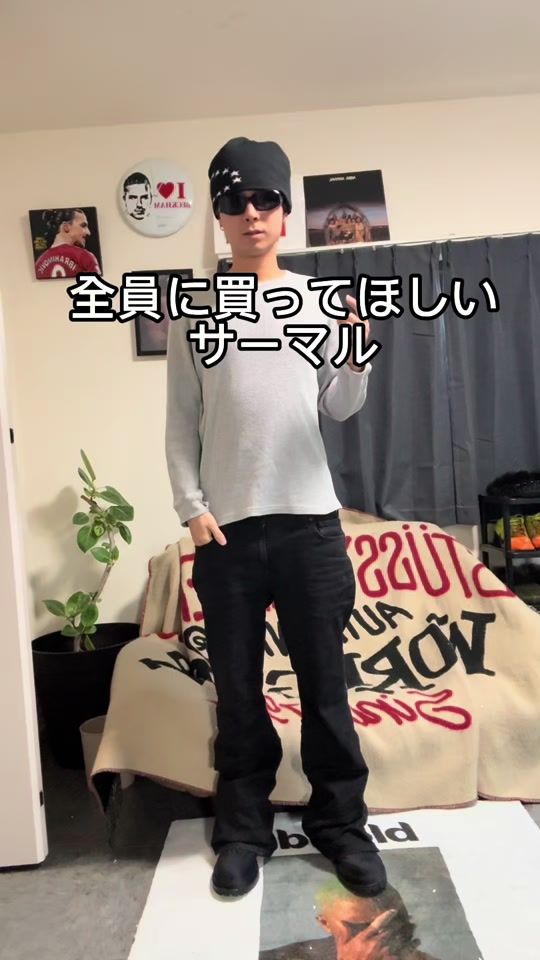TikTok video thumbnail by jin.xx__oo