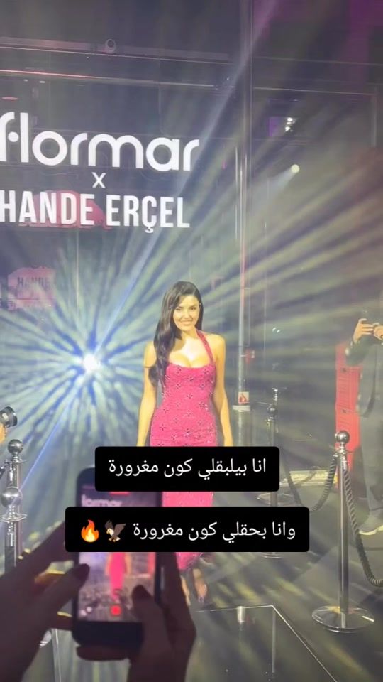 TikTok video thumbnail by smraa988