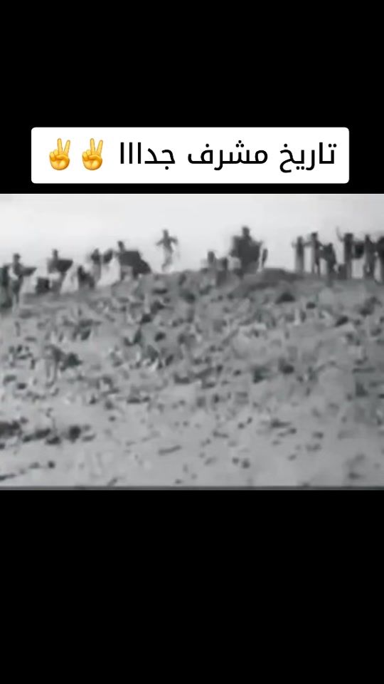 TikTok video thumbnail by alprov7
