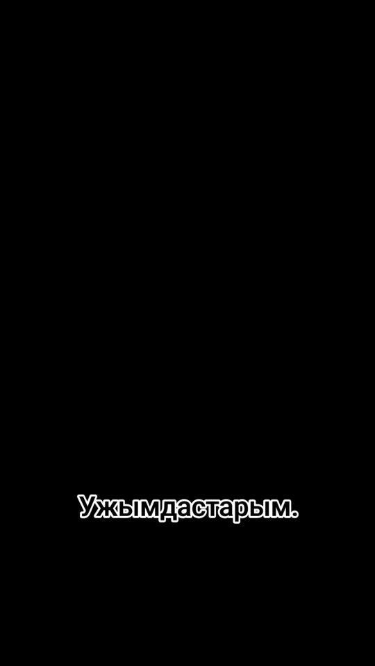 TikTok video thumbnail by guli82.17