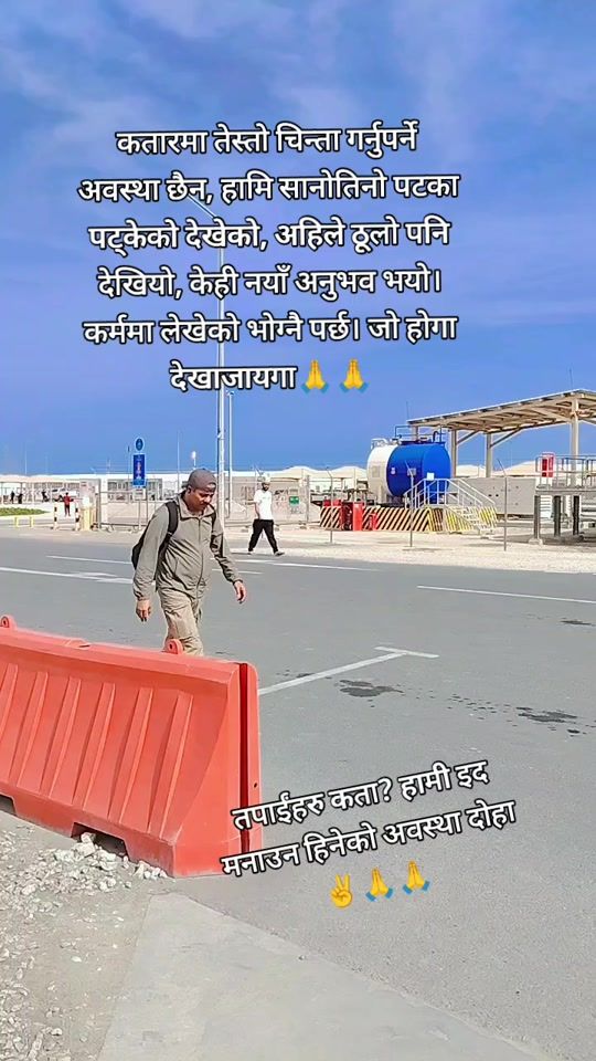TikTok video thumbnail by krshnamanisapkota
