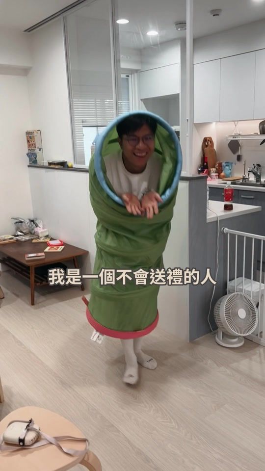 TikTok video thumbnail by strongstrongroll