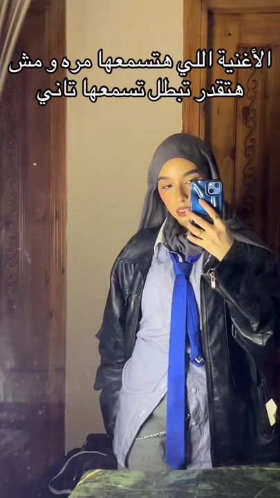 TikTok video thumbnail by kholoud_khaled03