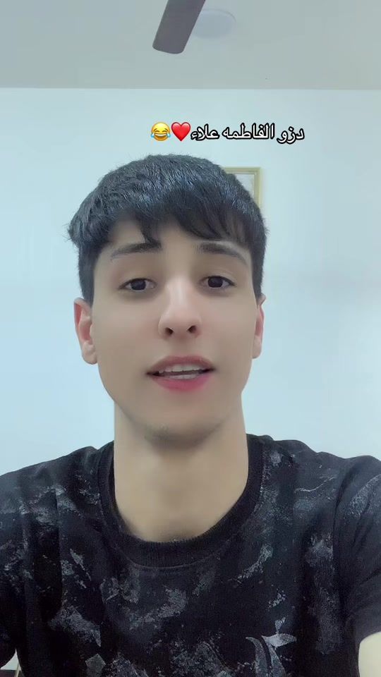 TikTok video thumbnail by as__3a3