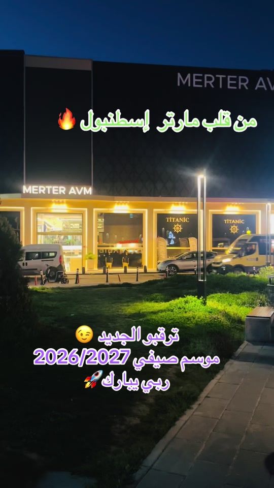 TikTok video thumbnail by hamadi_shop